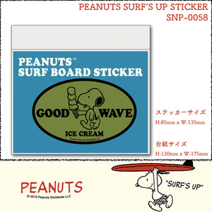 PEANUTS ピーナッツ SURFBOARD STICKER SNP-0058 サーフボードステッカー スヌーピー SNOOPY シール ステッカー