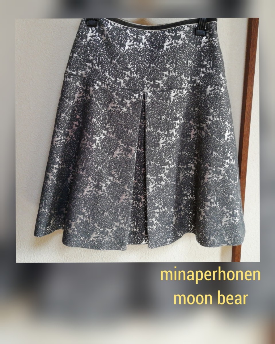 代引不可 すずらん 【希少レア】ペイズリー巻きスカート - blog