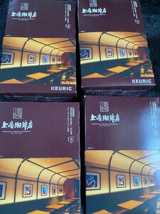レギュラーコーヒー(粉)上島珈琲店2箱