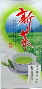 新茶 緑茶 茶葉 日本茶 お茶 煎茶 丸中製茶 2022 伊勢茶 田舎仕立て緑茶 150g