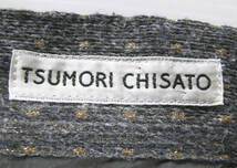 ツモリチサト：金糸 スカート 2 ( エイネット イッセイミヤケ TSUMORI CHISATO SKIRT 2 _画像6