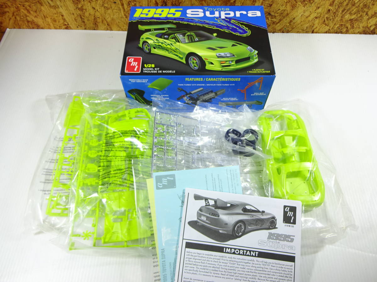 2023年最新】Yahoo!オークション -トヨタスープラプラモデルの中古品
