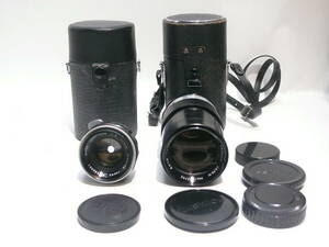 単焦点レンズ 2本セット ヤシカ YASHINON 5cmm F2 YASHINON-DX 135mm F2.8 YASHICA ケース付