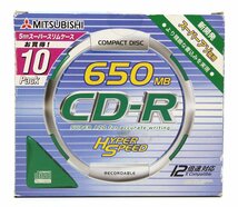 ★未使用品★MITSUBISHI　CD-R 650MB(1x～12x)　10枚_画像1