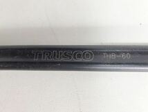 【F070】バール　釘抜き　TRUSCO THB-60 大工道具_画像3