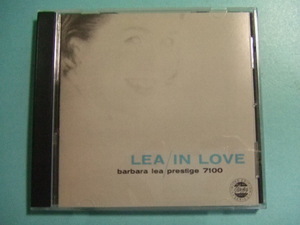 90★音質処理CD★バーバラ・リー　BARBARA LEA/Prestige - 7100/MONO　輸入盤★8枚まで同梱送料160円★改善度、多分世界一