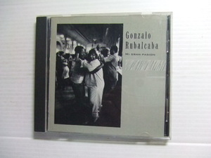 90★音質処理CD★ゴンサロ・ルバルカバ/MI GAIN PASION/輸入盤 Gonzalo Rubalcaba★8枚まで同梱送料160円★改善度、多分世界一