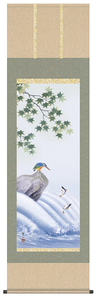  Tang .. mountain sweetfish ..... hanging scroll .. axis new goods style=width:100%;