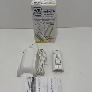 A291 untouch 非接触充電池 Wii用非接触充電器＋充電池パックセット