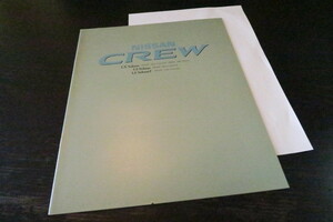  Nissan Crew CREW catalog 1994 year 5 month 