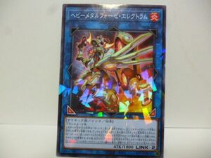 ヘビーメタルフォーゼ・エレクトラム [P] DBTM-JP040 遊戯王OCG デッキビルドパック タクティカル・マスターズ