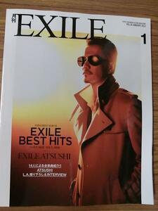 /mz月刊EXILE2013.1●BENI50問50答HIRO柴咲コウNAOTO木村カエラ