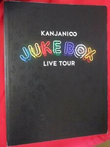 /ajp●関ジャニ∞　KANJANI∞ LIVE TOUR JUKE BOX　2013-2014