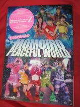 azももいろクローバーZ ももクロちゃんのMOMOIRO PEACEFUL WORLD_画像1