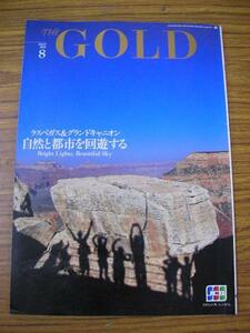 az●THE GOLD2008.8●サーフィン清水圭インタビュー