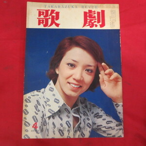 ヤフオク 安奈淳 宝塚 の中古品 新品 古本一覧 ヤフオク 安奈淳 宝塚 の中古品 新品 古本一覧