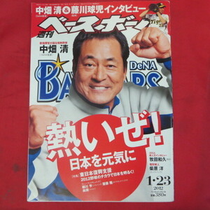 Bibian 比比昂 日本代標 日本代購 美國代標 美國代購 日本雅虎拍賣 日本美國推薦代購 Bibian 比比昂 日本代標 日本代購 美國代標 美國代購 日本雅虎拍賣 日本美國推薦代購