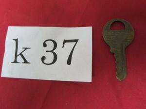 /K37* old key antique key 