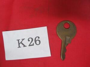 /K26●古い鍵　アンティークキー　