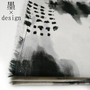 ★ 1.5M◆残りわずか◆ 国産生地◆墨×design◆ハーフリネン◆水墨