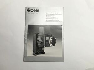 ローライ Rollei ポラロイドマガジン の説明書です。Rollei SL66SE、 SL66Eでご使用になれます