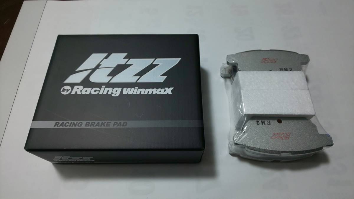 フロント ウインマックス 取付セット WinmaX ウィンマックス ブレーキパット kts-parts-shop - 通販 - PayPayモール アルマスポーツ  AP2 フロント左右セット ブレーキパッド プリウス GRスポーツ ZVW52 850 セット