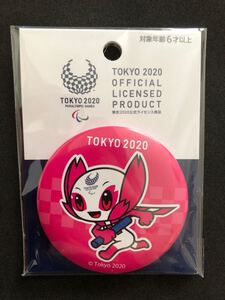 東京2020パラリンピックソメイティ缶バッジ