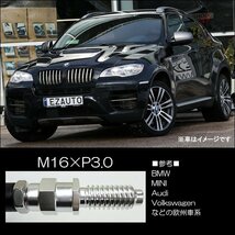 ダミー 牽引フック カーボン黒 BMW 欧州車 汎用 M16×P3.0 可倒式レーシングフック アルミ削り出し/23_画像10