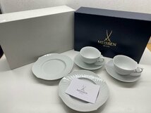 【P】【美品】MEISSEN マイセン カップ＆ソーサー プレート 2セット 食器 皿_画像1