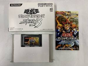 ヤフオク エキスパート3 ゲーム の中古品 新品 未使用品一覧 ヤフオク エキスパート3 ゲーム の中古品 新品 未使用品一覧