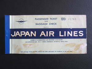 JAL■日本航空■航空券■SFO-Tokyo-Okinawa-HKG■初代 “JAL” ロゴ■1955年■アーカイブズ