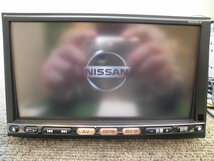 ☆　日産純正 メモリーナビ MS308-A 7型 DVD再生 ワンセグ受信 SANYO製 NVA-MS7308 地図MEMORY MAP8.0-4G 0100N 210719　☆_画像1