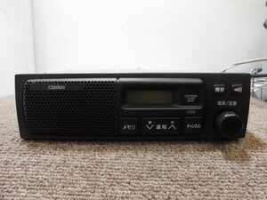 * Mitsubishi original AM radio 1DIN size C702 Clarion made MN141632 RM-9280K 220118 *