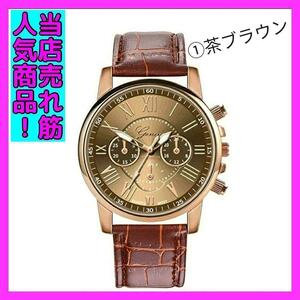  new goods unused clock lady's wristwatch quartz analogue pretty watch stylish 