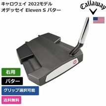 ★新品★送料無料★ キャロウェイ Callaway オデッセイ Eleven S パター 右利き用_画像1