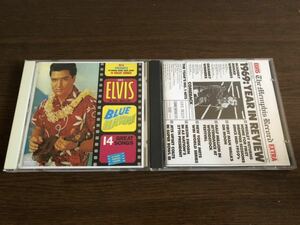 エルヴィス・プレスリー 旧規格2タイトルセット 日本盤「ブルー・ハワイ」「ザ・メンフィス・レコード」消費税表記なし Elvis Presley