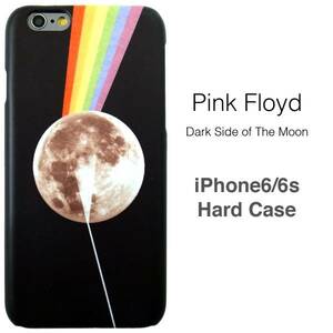  последний специальная цена one монета 500 иен SALE pink floyd iPhone6/6s кейс punk западная музыка DARK SIDE OF THE MOON жесткий чехол 