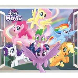 マイリトルポニー プリンセスセレスティアの新品 未使用品 中古品 Paypayフリマ マイリトルポニー プリンセスセレスティアの新品 未使用品 中古品 Paypayフリマ