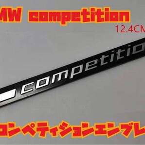 BMW Ｍ　competition コンペティションエンブレ124ミリ