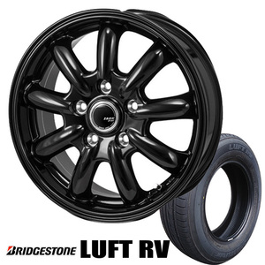  新品 アウトレット タイヤ アルミ ホイール 4本セット 195/65R15 15インチ ルフトRV アイシス セレナ ランディ ラフェスタ 6J +45 5/114