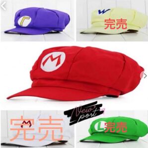 帽子 キャップ キャラクター コスプレ