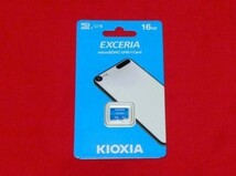 【送料無料】 新品未開封品　16GB　キオクシア　MicroSDカード +　変換アダプターセット　（旧東芝　マイクロSDカード SDHC規格 ア無）_画像2