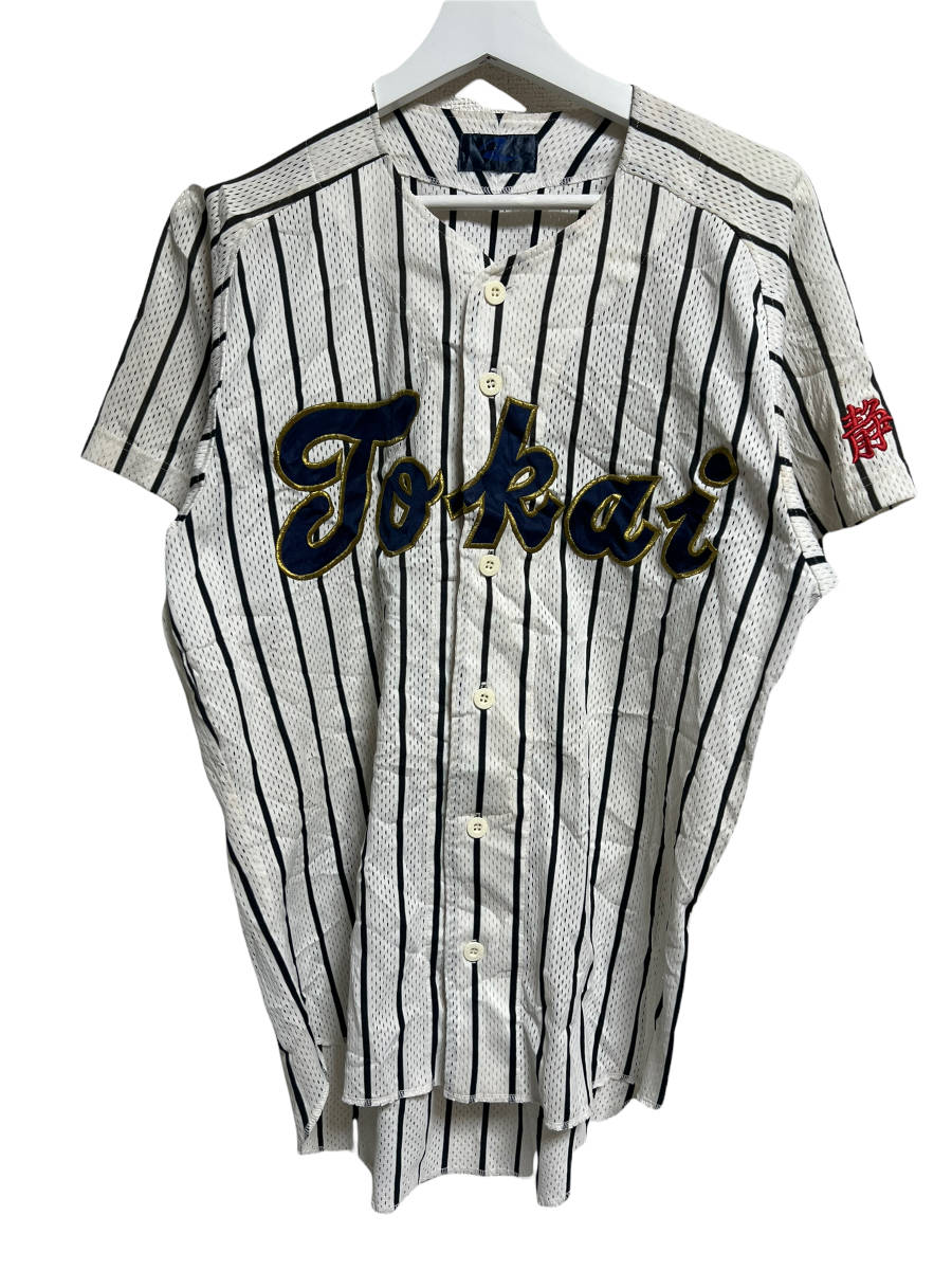 ユニフォーム 高校野球の値段と価格推移は?|294件の売買情報を集計 ユニフォーム 高校野球の値段と価格推移は?|294件の売買情報を集計