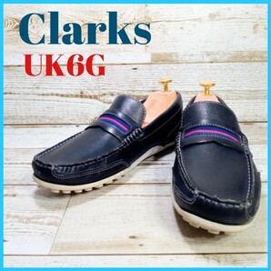 Clarks クラークス ドライビングシューズ UK6G 24.5相当 ネイビー 紺 本革 本皮 革靴 ローファー カジュアル