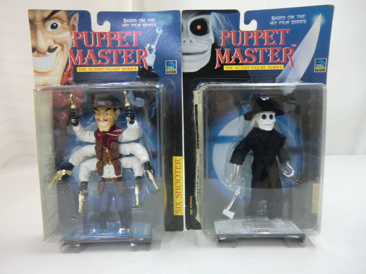 13940円 新品登場 未開封 パペットマスター puppet master フィギュア 9体セット