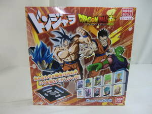  donjara Dragon Ball Z super object age :6 -years old and more 2 person ~4 person for BANDAI 2022