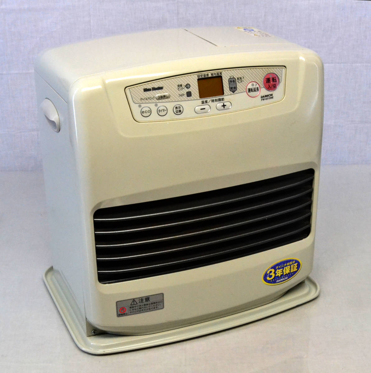 正規品直輸入】 DAINICHI ダイニチ 石油ファンヒーター FHY-32TR6(w) ファンヒーター - raffles.mn 正規品直輸入】 DAINICHI ダイニチ 石油ファンヒーター FHY-32TR6(w) ファンヒーター - raffles.mn