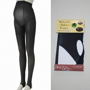  free shipping dog seal M/L maternity leggings 2 pairs set 80 Denier charcoal new goods 