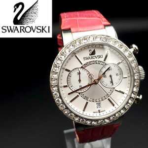 スワロフスキー SWAROVSKI 腕時計 レディース 5096008 クォーツ シルバー ピンク シルバー