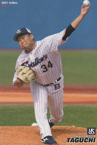 カルビー 2021プロ野球チップス第2弾 143 田口麗斗(ヤクルト) レギュラーカード